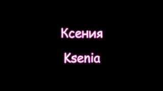 домашний минет
сосет частное
домашние минеты
домашний отсос
минет частное русское
минет частное видео
секс минет домашнее
порно домашний отсос
минет домашка
реальный минет
минет домашнее видео
сосет домашнее
порно минет дома
телки сосут
любительский минет
сосет член домашнее
сосущие
телка сосет
порно минет домашка
дал пососать
отсос видео
сосет домашка
минеты домашние
девки сосут член
голая сосет член
минет от жены
порно русское отсос
русское домашнее порно минет
женщина сосет член
русские минетчицы
секс видео минет
классно сосет
молодая сосет домашнее
русское порно видео минет
отлично сосет
девочка делает минет
девушка делает минет парню
русский домашний отсос
минет домашнее частное
порно видео минет домашнее
минет видео
сосет
сосет член
минет частное
домашнее видео минета
минет порно частное
минет от любимой
порно русское частное минет
юные минетчицы
домашний минет вк
минет русское видео
порно минет любительский
порно видео отсос
минет бесплатно
хороший отсос
русские минеты
порно минеты
эротика минет
порно сосет
голые девушки сосут
отсосала
порно классный минет
porno минет
минет домашнее русское порно
домашний менет
бабы сосут хуй
настоящий минет
минет красиво
домашний минет по русски
сосать пенис
сосет хуй видео
порно сосет домашка
порно делает минет
секс дома минет
секс сосет
домашние миньеты
порно русское сосет
порно сосет домашнее
русское домашнее порно видео минет
домашний минет онлайн
сосание хуя
home blowjob
сосет член вк
домашнее порно минет русское
ню минет
домашние девочки отсасывают
женщина сосет хуй
красивая девушка сосет
отсос дома
оральный секс дома
секс сасат
трах минет
domashniy minet
секс видео домашний минет
классный домашний минет
минет видео бесплатно
домашний оральный секс
отсос ххх
домашний любительский минет
порно ролики минет
нежно сосет член
россия домашний минет
минет домашний русский
порно хорошо сосет
смотреть домашний минет
минет от девочки
девушка сосет
порно минет частное
красивая сосет
минет ролики
молодая сосет на камеру
молодая сосет член
минет видео домашний
минет реально
русское домашнее оральное порно
порно видео сосет
порно где сосут
хорошо сосет член
сделала минет
минет от русской девушки
домашний минетик
красотка сосет
отсос домашний
минет от девушки
домашний минет на камеру
сосет хуй домашнее
минет дома
домашний отсос видео
минет на камеру
порно отсосала
любительское видео минет
женский минет
порно минет юные
сосет член дома
домашний русский отсос
нежно отсосала
порно отсос члена
домашний минет порно видео
сочный минет
порно отсос
отсос хуя
голые девки сосут
минет по русски
любительский отсос
секс сосет член
русский минет
порно любит сосать
