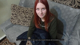 Пикап порно смотреть секс видео онлайн